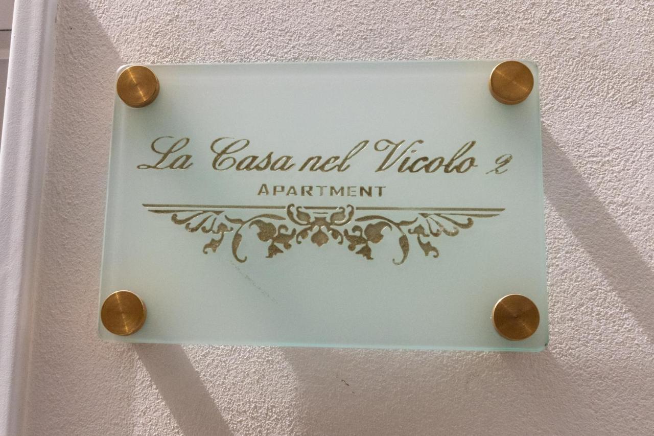 ジャルディーニ・ナクソスLa Casa Nel Vicolo 2アパートメント エクステリア 写真